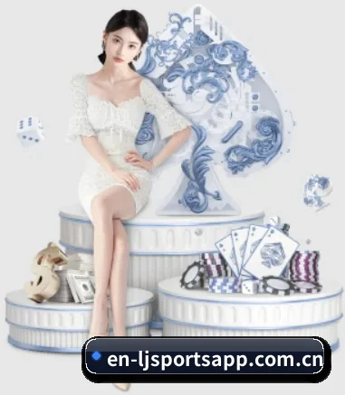 乐竟体育 APP 界面
